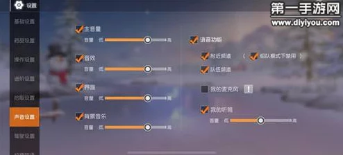 探索丰收之路存档指南——详解存档功能及操作步骤 探索丰收之路存档指南——详解存档功能及操作步骤