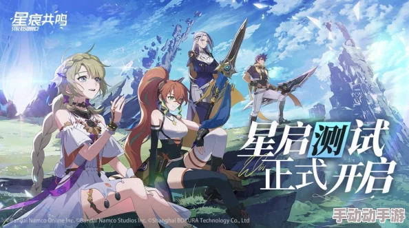 星痕共鸣好友添加攻略 | 快速建立游戏社交网络 星痕共鸣好友添加攻略 | 快速建立游戏社交网络