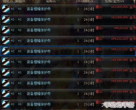 DNF江苏一区跨区详解:江苏一区是跨几的详细介绍 DNF江苏一区跨区详解:江苏一区是跨几的详细介绍