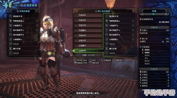 怪物猎人校服弓选择指南,对比分析哪款更适合你 怪物猎人校服弓选择指南,对比分析哪款更适合你