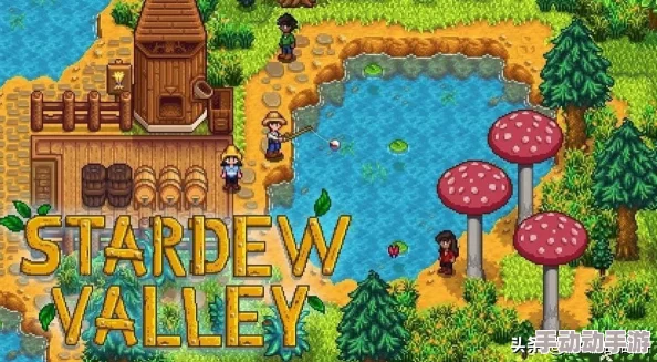 星露谷物语:最佳牲畜选择指南,全面解析各类动物优劣 星露谷物语:最佳牲畜选择指南,全面解析各类动物优劣