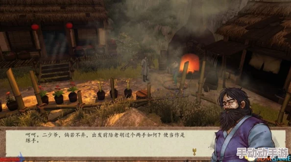 侠客风云传前传全偷窃物品奖励及触发条件详解 | 完整攻略汇总 侠客风云传前传全偷窃物品奖励及触发条件详解 | 完整攻略汇总