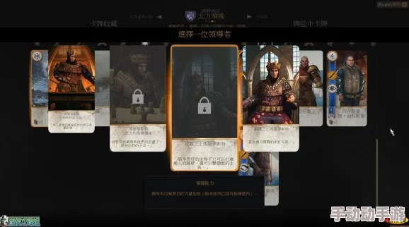 巫师3魔法灯使用指南:详细解析与操作步骤 巫师3魔法灯使用指南:详细解析与操作步骤