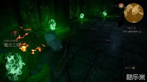 巫师3魔法灯使用指南:详细解析与操作步骤 巫师3魔法灯使用指南:详细解析与操作步骤