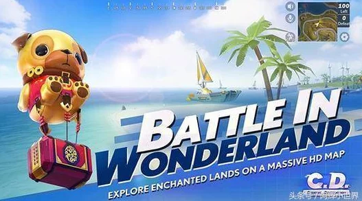 《心动小镇手游》,线条小狗旅行记,热气球下谜面攻略与探险心得分享 《心动小镇手游》,线条小狗旅行记,热气球下谜面攻略与探险心得分享