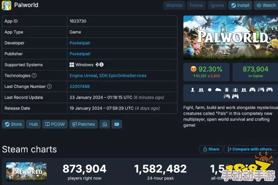 幻兽帕鲁xbox和steam互通吗?探索跨平台游戏体验 幻兽帕鲁xbox和steam互通吗?探索跨平台游戏体验