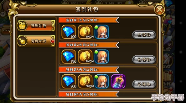 烈焰粉获取攻略:详细解析获得方法与技巧 烈焰粉获取攻略:详细解析获得方法与技巧