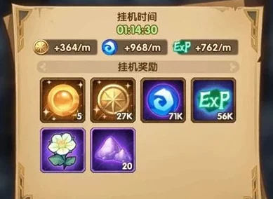 烈焰粉获取攻略:详细解析获得方法与技巧 烈焰粉获取攻略:详细解析获得方法与技巧