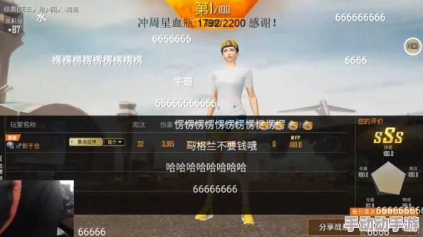 《超凡先锋》个人竞技入局,全面配装建议与实战技巧解析 《超凡先锋》个人竞技入局,全面配装建议与实战技巧解析