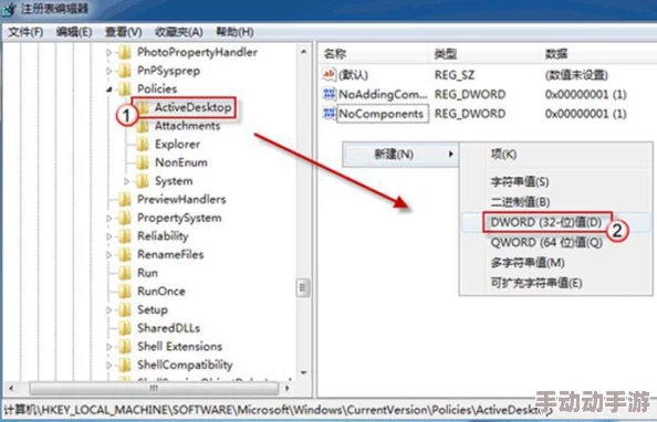 如何更改个人主页背景图片以适配维斯塔的餐桌风格 如何更改个人主页背景图片以适配维斯塔的餐桌风格