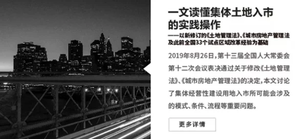 深度解析白荆回廊明月尘技能特性与运用介绍 深度解析白荆回廊明月尘技能特性与运用介绍