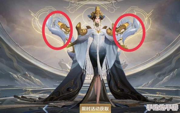 王者荣耀武则天神器皮肤深度解析神器明辉仪价格与获取方式