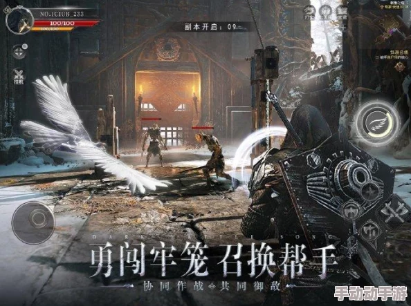《艾尔登法环》弓箭蓄力操作深度解析与按键指南