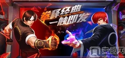 深度剖析：拳皇98终极之战OL电竞毒奶三人组的战术与影响力解析