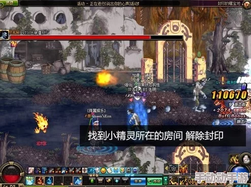 忍者萌剑传：深度解析封印之地玩法与攻略技巧
