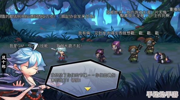 忍者萌剑传：深度解析封印之地玩法与攻略技巧