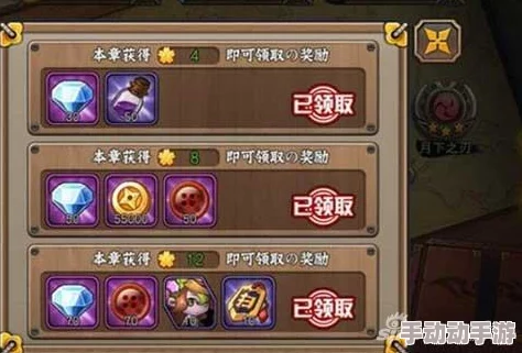 忍者萌剑传深度解析勾玉获取途径与快速积累方法攻略