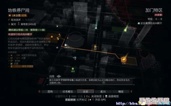 深度解析地铁逃生中哪项措施构成最强安全防线？