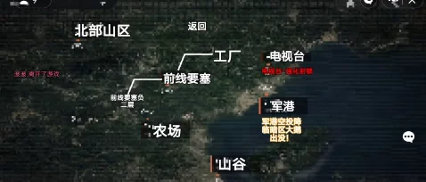 地铁逃生最初版本溯源：从《地铁》系列到独立佳作演变解析