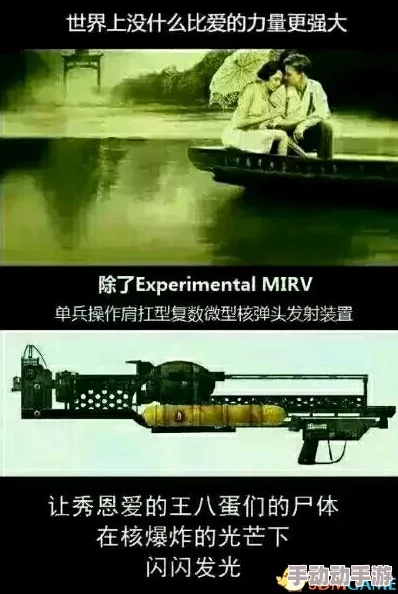 深度解析辐射4中流血伤害与辐射伤害的威力对比哪个更胜一筹