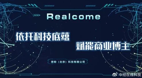 深度解析文明6游戏中虚拟引擎选择的关键因素与推荐