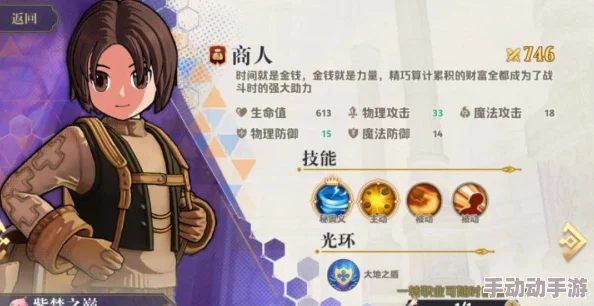 DNF弓弩手职业深度解析如何选择最适合你的角色定位