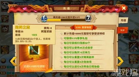 深度解析创造吧！我们的星球——啾啾进化全攻略与策略推荐