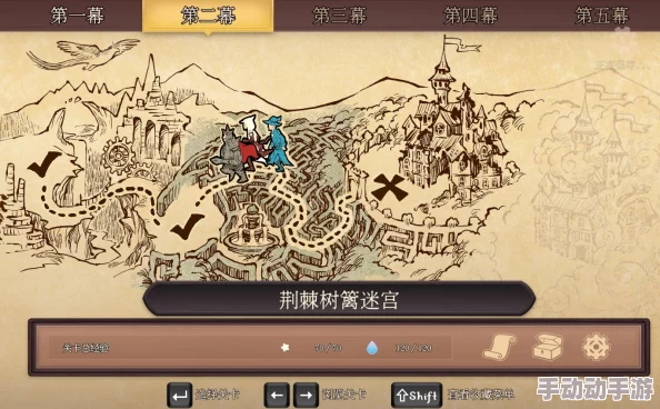 深度解析荆棘与勋冠第四关高效通关策略与技巧攻略 深度解析荆棘与勋冠第四关高效通关策略与技巧攻略