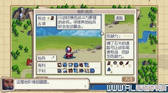 奥比岛手游第二宫深度攻略：揭秘任务流程与通关技巧详解