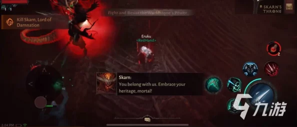 《暗黑破坏神不朽》远古噩梦BOSS位置与深度攻略解析 《暗黑破坏神不朽》远古噩梦BOSS位置与深度攻略解析