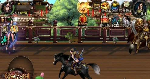 深度解析格斗江湖九州战场玩法攻略与实战技巧