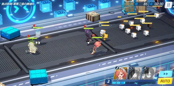 碧蓝档案：深度解析多余角色碎片的利用与价值