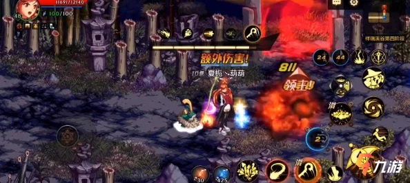 深度解析DNF魔界深渊哪个图爆率最高及挑战攻略