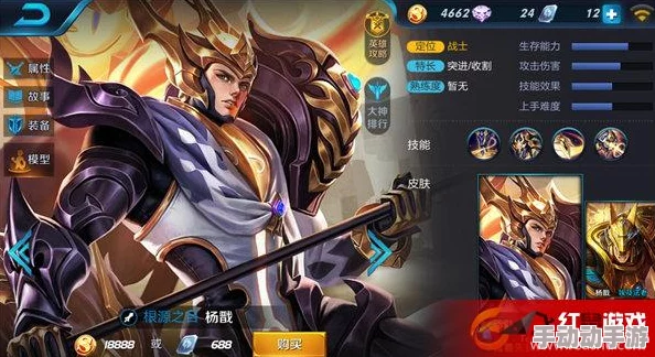 深度解析王者荣耀中哪位法师最依赖圣人之力的加持？