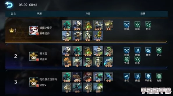 龙息神寂扎多克深度解析角色定位与独特技能介绍