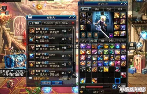 DNF游戏中各类石头金币收益深度解析与推荐