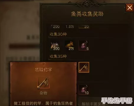 暗黑破坏神不朽:深度解析职业转换流程及注意事项 暗黑破坏神不朽:深度解析职业转换流程及注意事项