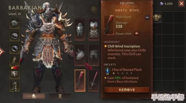 暗黑破坏神不朽:深度解析职业转换流程及注意事项 暗黑破坏神不朽:深度解析职业转换流程及注意事项