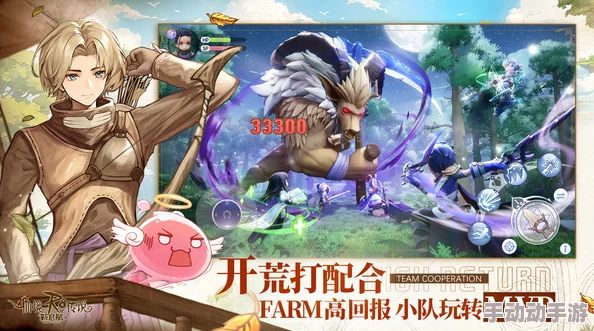 仙境传说新启航:职业强度深度解析与排名对比 仙境传说新启航:职业强度深度解析与排名对比