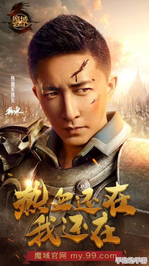 深度解析热血江湖中哪款密保功能更为实用高效 深度解析热血江湖中哪款密保功能更为实用高效