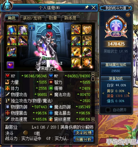 DNF年度宠物选择深度解析哪一款更适合你的角色与玩法？