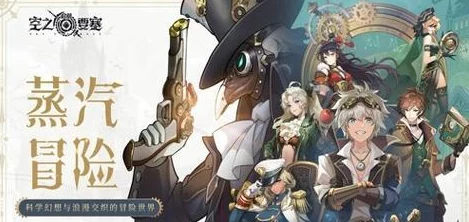 空之要塞启航：深度解析乌鸦角色芯核搭配策略