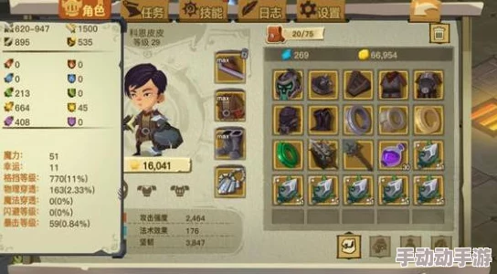 深度解析〈贪婪洞窟2〉剑盾职业普通至噩梦关卡征服攻略