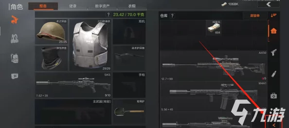 深度解析暗区突围中小黑屋解锁策略与技巧详解 深度解析暗区突围中小黑屋解锁策略与技巧详解