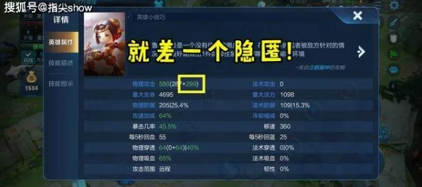 深度解析碧蓝档案中的'三力'系统:战力、策略力与团队协作力的综合考量 深度解析碧蓝档案中的'三力'系统:战力、策略力与团队协作力的综合考量