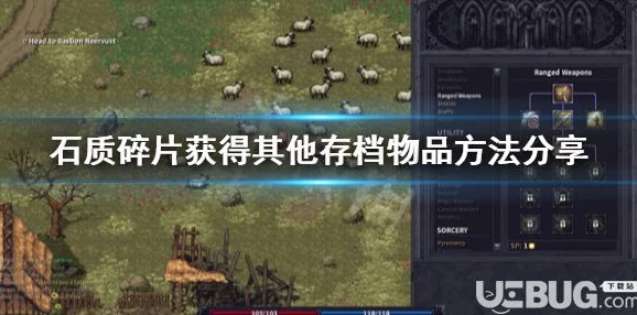 深度解析碧蓝档案中的'三力'系统:战力、策略力与团队协作力的综合考量 深度解析碧蓝档案中的'三力'系统:战力、策略力与团队协作力的综合考量