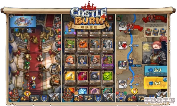 深度解析碧蓝档案中的'三力'系统:战力、策略力与团队协作力的综合考量 深度解析碧蓝档案中的'三力'系统:战力、策略力与团队协作力的综合考量