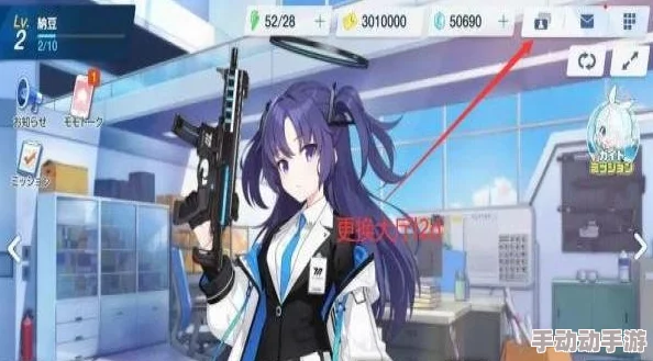 深度解析碧蓝档案L2D解锁等级要求与策略指南