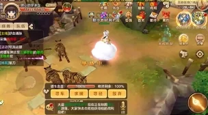 热血江湖枪客阵营选择深度解析哪一阵营更适合你的武侠之路 热血江湖枪客阵营选择深度解析哪一阵营更适合你的武侠之路