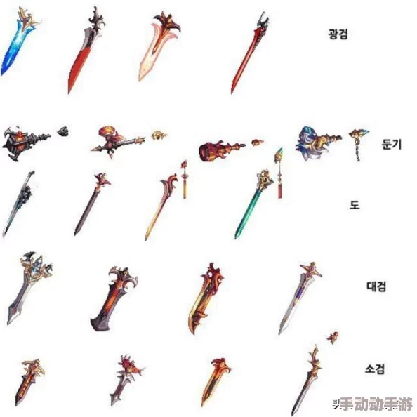 DNF灯管色彩深度解析探索哪个颜色更加美观与个性匹配 DNF灯管色彩深度解析探索哪个颜色更加美观与个性匹配